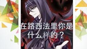 八卦爆料小天使,揭秘小天使背后的神秘故事