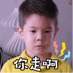 嗯哼动态表情包,萌态百出，笑点连连