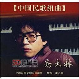 千百惠年轻时的照片,千百惠年轻时的风采瞬间