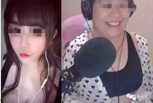 女主播视频裸体