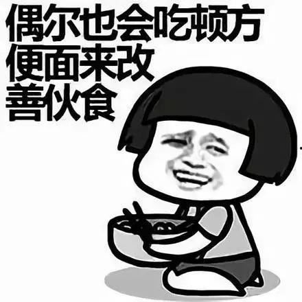 我很搞笑,我的搞笑人生点滴