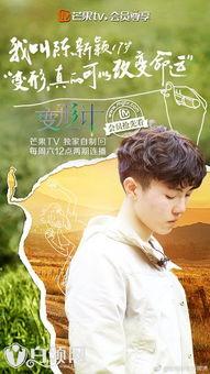 快手网红的家庭背景,平凡家庭孕育不凡梦想