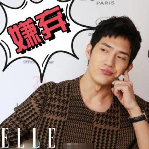 井柏然表情包带字,笑出腹肌的瞬间，带你领略明星魅力