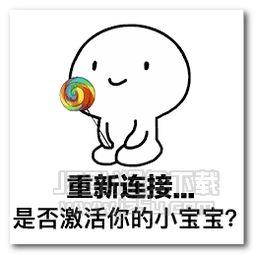 你是我的宝图片,温馨瞬间，定格永恒的珍贵回忆