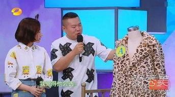 李好的家庭背景,李好家族的荣耀与传承