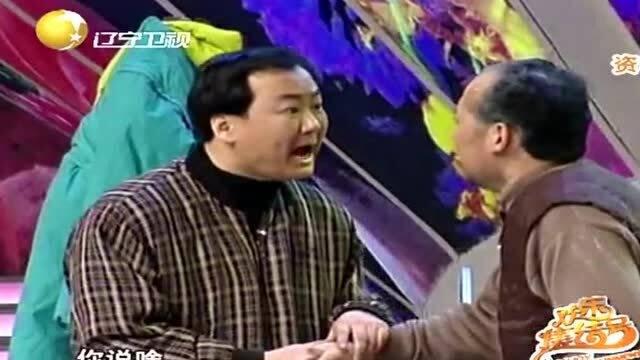 搞笑元旦小品视频